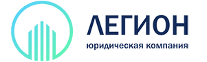 ЮК Легион